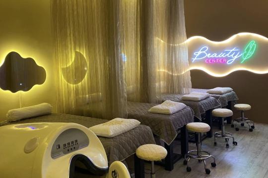 Siren Spa