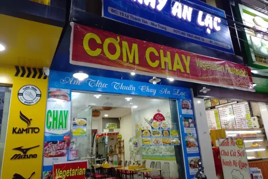 NHÀ HÀNG CHAY - CHAY AN LẠC