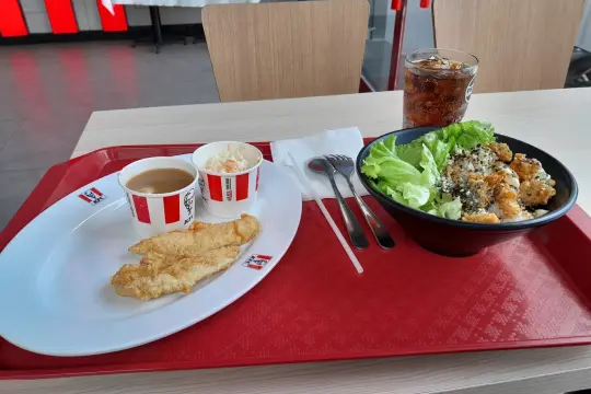 KFC 통녓 - 판랑