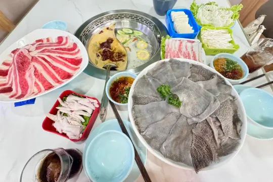 Lẩu Nam