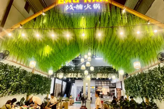 Lẩu Nam