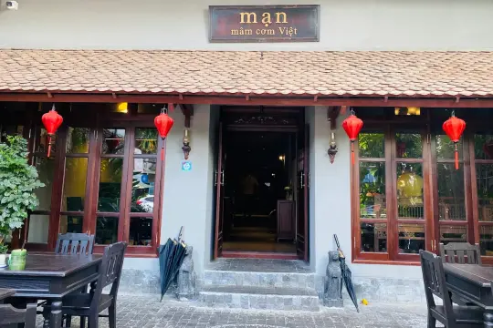 Mạn餐厅