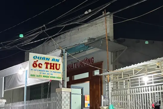 옥투 해산물 레스토랑