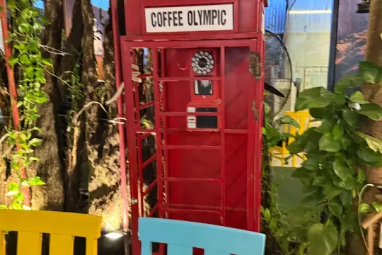 올림픽 커피