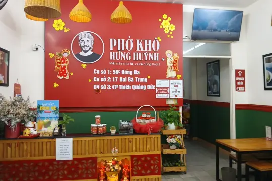 Phở Khô Hưng Huỳnh
