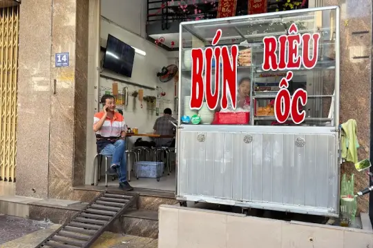 Bun Rieu Oc Restaurant