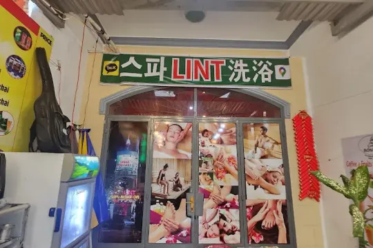 LINT MASSAGE SAUNA