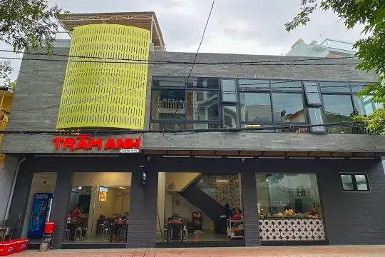 트람 안 치킨 라이스